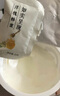光明如实 洋槐蜂蜜原味  135g*3 发酵乳酸奶酸牛奶 0蔗糖健康轻食 实拍图