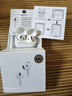 耳机保护壳 适用苹果AirPods pro保护套AirPods无线蓝牙耳机套透明保护壳TPU防摔晶透软壳 Airpods Pro保护套 实拍图
