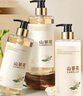 倍膳健山茶花洗发水沐浴露护发乳1L*3瓶去屑洗头膏滋润洗沐露柔顺护发素 实拍图