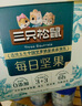 三只松鼠每日坚果孕妇健康混合干果果仁零食礼盒休闲食品节日送礼坚果礼盒 【科学配比】3+3每日坚果750g/30袋 实拍图