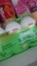 界界乐0蔗糖乳酸菌饮料乳品水果口味100ml*16瓶书包袋礼袋(加赠好礼) 实拍图