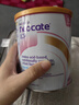 纽康特（Neocate）英版纽康特lcp益生菌无乳糖氨基酸奶粉 波兰版婴幼儿特殊配方奶粉 英版纽康特LCP 400g*4罐 实拍图