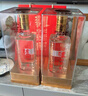 泸州老窖 六年窖头曲珍品 浓香型白酒 52度500ml 2瓶（内含礼袋） 实拍图