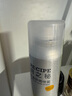 RECIPE玥之秘水晶防晒喷雾180+50ml防水防汗持久紫外线防晒霜套装SPF50+ 实拍图