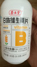养生堂高含量VB90片 补充多种复合维生素b族 b12b2b6vb叶酸烟酰胺 实拍图