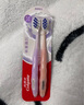 高露洁（Colgate）【孙颖莎同款】绒绒丝净齿牙刷高密超细软毛2支牙刷旅行独立包装 实拍图