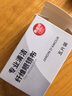 Jardin d'amour眼镜布专业鹿皮绒清洁镜头布擦镜布相机手机去污厚实柔软5条装 实拍图