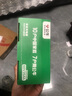 公牛（BULL）电动车电瓶车充电器铅酸爱玛雅迪台铃等 品字形通用接头60V3A适用于60V20Ah铅酸电池 实拍图
