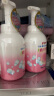 贝亲（Pigeon）洗发水沐浴露 含桃叶精华 洗发沐浴二合一  500ml*2 实拍图