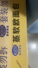 港荣黄油千层吐司面包奶砖600g休闲零食早餐中西式糕点纯蛋糕甜品礼品 实拍图