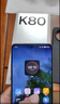 小米 REDMI K80 国家补贴 第三代骁龙 8 6550mAh大电池 澎湃OS 雪岩白 12GB+256GB 红米5G手机 实拍图