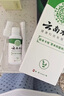 纯春堂云南本草鸡眼贴膏手部足部去除疣跖脚后跟脚垫老茧刺猴子鸡眼膏 实拍图