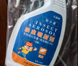 九品祥跳蚤专用杀虫剂呋虫胺跳蚤药床虱家用床铺喷雾除虱蚤猫狗宠物窝 实拍图