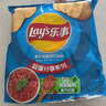 乐事（Lay's）薯片 意大利香浓红烩味 135克 休闲零食 膨化食品 实拍图