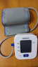 欧姆龙（OMRON）电子血压计上臂式血压仪老人家用大屏血压测量医用高精准 U701 实拍图