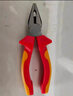 和齐顺（Hikesun） 工具组套 电工绝缘工具套装 钢丝钳 HQGS160 160mm 实拍图