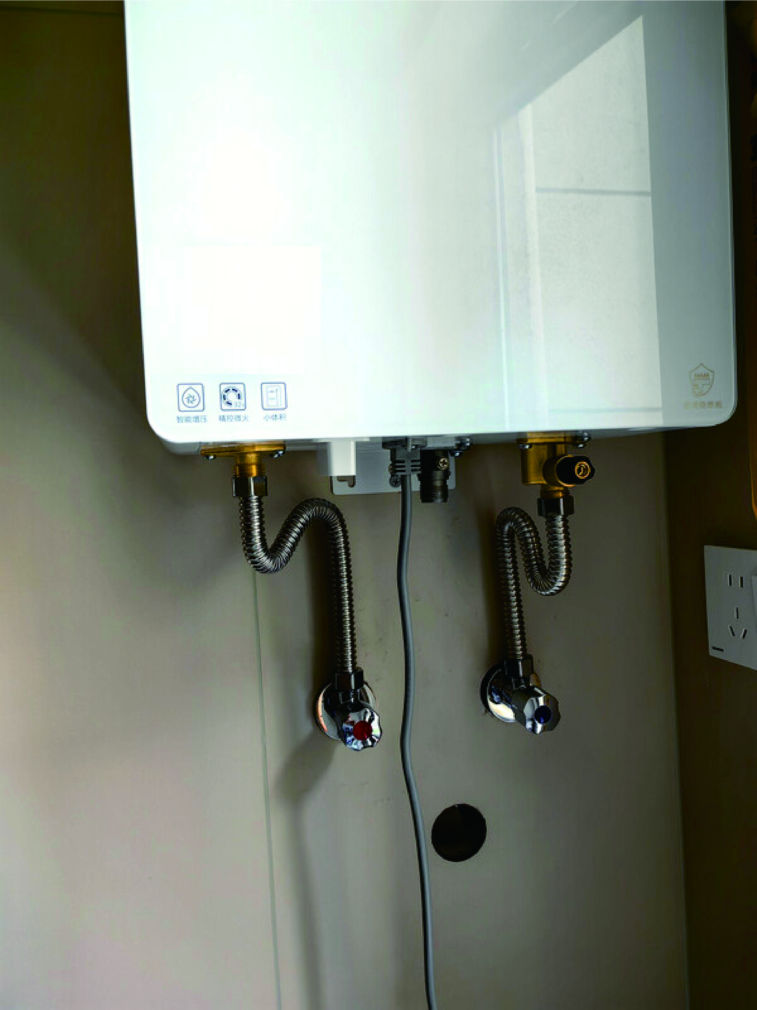 AUGUST冷凝壁挂炉一级能效壁挂炉天然气供暖炉家用燃气热水器 24KW 80-120_ L1GBQ20-B05 实拍图