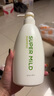 惠润（SUPER MiLD）【李昀锐同款】肌底洗发露绿野芳香套装600ml*2蓬松保湿洗发水 实拍图
