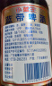 蓝带（blue ribbon）小蓝王啤酒11度640ml单支装 实拍图