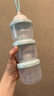 小熊婴儿便携外出辅食存储盒 儿童分隔密封零食盒 MW-C0016 浅荷绿 实拍图