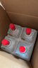 张弓超值五年 浓香型白酒 38度 500ml*4瓶 整箱装  实拍图