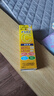乐敦（ROHTO）CC精华液VC精华早C晚A痘印暗沉保湿焕亮肌肤20ml/支 实拍图