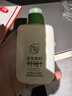 润本（RUNBEN）20%羟哌酯驱蚊啫喱驱蚊液100ml户外垂钓露营驱蚊防蚊虫叮咬 实拍图