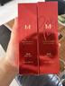 谜尚（MISSHA）红BB魅力润颜焕白修容素颜霜SPF42/PA+++23号升级款防晒持久遮瑕 实拍图
