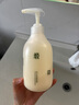 三草两木补水保湿面膜  深层锁水提亮肤色 养面膜水绷带面膜套装 水绷带1盒5片装（亰東超市发货） 实拍图