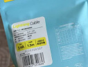 品胜苹果数据线快充充电器线适用iPhone14promax/13/12/11/8/Xs手机iPad车载USB to Lightning编织1.5m 实拍图
