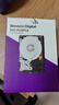 西部数据（WD）2TB 监控级机械硬盘 WD Purple 西数紫盘 SATA 64MB CMR垂直 安防存储 3.5英寸 WD23PURZ 实拍图