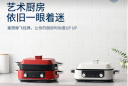摩飞电器（Morphyrichards）二代升级多功能锅料理锅鸳鸯火锅5升定时预约烤肉涮一体蒸煮炒煎多用途电火锅MR9099 5L 椰奶白标配【深锅+牛扒盘+蒸格】 实拍图