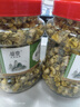 宝椿堂菊花茶 可选250g胎菊茶叶花草茶泡水喝的干黄杭白菊花桐乡 大罐】2罐】胎菊500g 实拍图