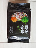 方家铺子中华老字号 八宝粥米2斤 腊八粥大米红豆黑米糯米绿豆 五谷杂粮米 实拍图