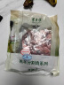 东来顺 内蒙古羔羊羊蝎子 原切羊脊骨手把肉 炖煮食材 羊肉生鲜 羊蝎子 1.5斤*1袋 实拍图