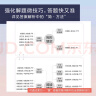 星火英语巅峰训练完形填空与阅读理解七年级2025新版英语专项练习初一英语听说读写提升全国通用 实拍图