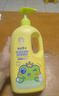 青蛙王子儿童洗发水沐浴露 青少年洗发水沐浴露二合一 500ml*2 赠婴儿湿巾 实拍图