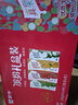 蒙牛真果粒多口味礼盒装草莓+芦荟+椰果+桃果粒250g*24盒 实拍图