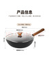 美厨（maxcook）不粘炒锅 精铁炒锅带盖32cm 陶瓷不粘涂层 燃气电磁炉通用MCC4619 实拍图