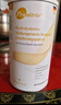 膳力达（Pronitrio）德国原装进口动物短肽水解乳清蛋白粉蛋白质粉营养品礼盒礼品 一罐装 实拍图