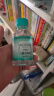 海氏海诺75%酒精消毒液乙醇消毒液102ml*10瓶 痘痘耳钉耳洞皮肤消毒清洁 实拍图