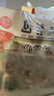 皇家小虎烤肠40根/4斤原味黑椒火山石地道肉肠早餐香肠火腿肠热狗源头直发 实拍图
