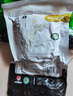 溢源【源头直发】有机盐渍海带苗 盐渍海带芽嫩苗凉拌凉菜煲汤 500g*5包有机大苗加送250g苗 实拍图