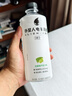 外星人【杨瀚森同款】电解质水0糖0卡饮料 白葡萄芦荟口味 500mL*15瓶 实拍图