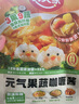 好人家元气果蔬咖喱酱120g 3果9蔬日式咖喱儿童调味品酱料调味料 实拍图