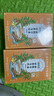 南同四海南京同仁堂桂枝汤搭柴胡桂枝汤成药中桂枝汤冲剂冒感乌头桂枝汤 实拍图