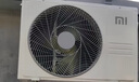 小米（MI）米家 1.5匹 新一级能效 巨省电 空调挂机 KFR-35GW/N1A1【国家补贴20%】整机十年质保 实拍图
