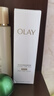 玉兰油（OLAY）水光小白瓶30ml美白精华液抗糖提亮去黄补水化妆品护肤品生日礼物 实拍图