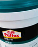 汉高百得（Pattex）德国汉高熊猫白胶白乳胶木工手工胶水地板家具修复强力胶白色1kg 实拍图
