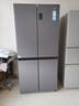 海尔（Haier）盛宴531升十字对开四开门家用电冰箱制冰风冷一级能效539升级款BCD-531WGHTD59SHU1国家补贴20% 实拍图